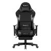 Игровое кресло huzaro Force 5.7 Photo 2