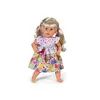 Одежда для кукол ZAPF BABY born Dress Fruit 43 см Photo 3