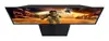AOC Q27G41ZDF QD-OLED 26,5" monitors Photo 6