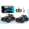 R/C Off-road Car Madej 27 MHz Photo 2