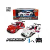 R/C car light Madej 012974 Photo 2