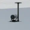 Кронштейн Vaddio Drop Down Mount для PTZ камер короткий Photo 2
