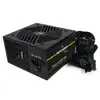 TECNOWARE FAL751FSP12 750 Вт ATX блок питания Photo 2
