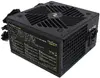 Tecnoware FAL751FSP12 750 W ATX barošanas bloks Photo 1