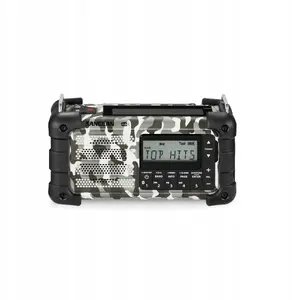 Портативное аварийное радио Sangean MMR-99 DAB+ с ручной зарядкой и солнечной панелью, Artic Camo