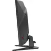 MSI MAG 321CQF E18 31,5" WQHD монитор Photo 6