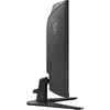 MSI MAG 321CQF E18 31,5" WQHD монитор Photo 7
