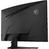 MSI MAG 321CQF E18 31,5" WQHD монитор Photo 12