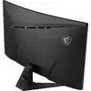 MSI MAG 321CQF E18 31,5" WQHD монитор Photo 19