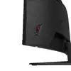 MSI MAG 321CQF E18 31,5" WQHD монитор Photo 20