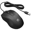 KINGSTON HP Wired Mouse 100 проводная мышь Photo 2