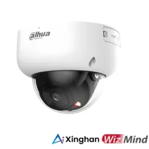 IP dome camera DAHUA PC-HDBW5559R-ASE-IL-0280B 5 MP, IR, network