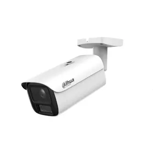 IP-бюллет камера DAHUA IPC-HFW5859E1-ZE-IL-2712 8MP с моторизованным зумом и ИК-подсветкой
