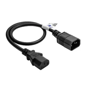Power cable Akyga AK-PC-14A 0.5 m — C14 coupler to C13 coupler, Black