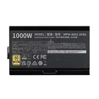 Блок питания Cooler Master ELITE Gold 1000W FM Photo 4