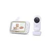 MOTOROLA VM45 Connect монитор 5" с Wi‑Fi Photo 5