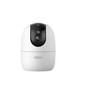 WRL CAMERA 5MP RANGER 2 PRO/IPC-S2EP-5R1S IMOU