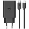 MOTOROLA SJMC682 настенный универсальный зарядник Photo 3