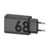 MOTOROLA SJMC682 настенный универсальный зарядник Photo 5