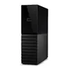 WD My Book ārējais HDD 8 TB USB 3.2 Gen 1 Photo 9