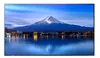 Sharp MultiSync P436 Professional Display Photo 2