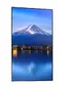 Sharp MultiSync P436 Professional Display Photo 8