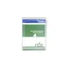Картридж RDX Tandberg Data O-T RDX HDD 4 ТБ Photo 4