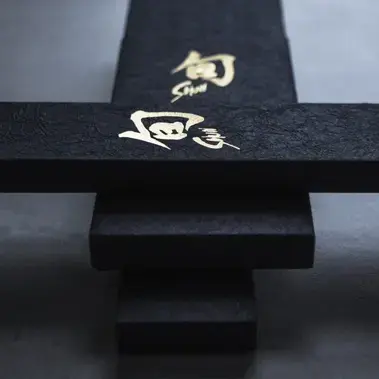 Кухонный нож Kai Kiritsuke 15 см Photo 4
