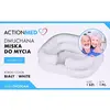 Надувная умывальная чаша ActionMed PM200AM Photo 6