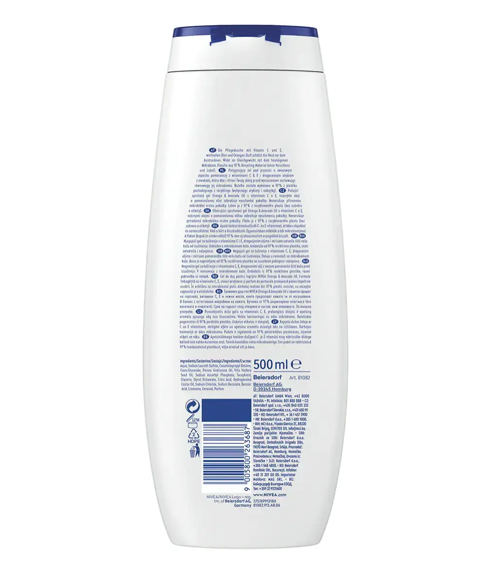 Гель для душа Nivea Orange & Avocado Oil 500 мл Photo 2