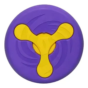 Игрушка для собак BESK 2in1 Animal Frisbee — двухфункциональная игрушка для апорта и жевания