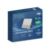 LED prožektors V-tac 100W CREE 4000K Photo 2
