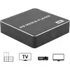 GoodBuy GBMP4K-BK mediaplayeris — 4K UHD Photo 2