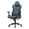 Игровое кресло Cougar CGR-DSF-BUB Photo 2