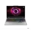Lenovo LOQ Ryzen 7 klēpis — 15.6" FHD 144Hz, RTX 5050 Photo 2