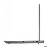 Lenovo LOQ Ryzen 7 klēpis — 15.6" FHD 144Hz, RTX 5050 Photo 6
