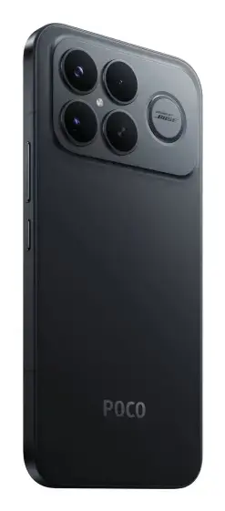 POCO F8 Ultra smartphone — 6.9", 16 GB, 512 GB Photo 4