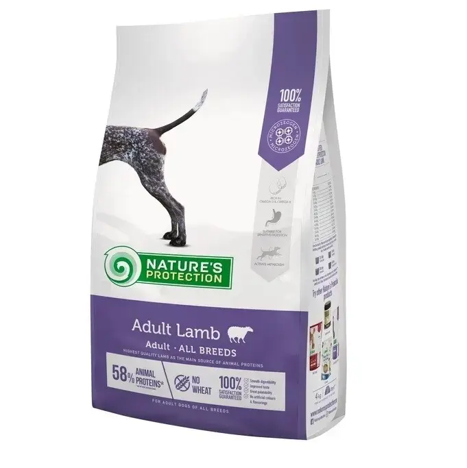 Sausais barības produkts suņiem nature`s protection