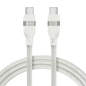 USB-C to USB-C cable Anker A82E2 — USB 2.0, 0.9 m, white