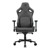 Игровое кресло Cougar CGR-DSF-GRB Photo 3