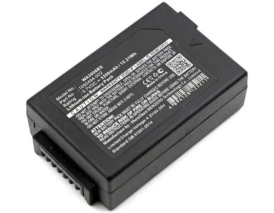 Аккумулятор CoreParts MBXPOS-BA0217 Photo 2