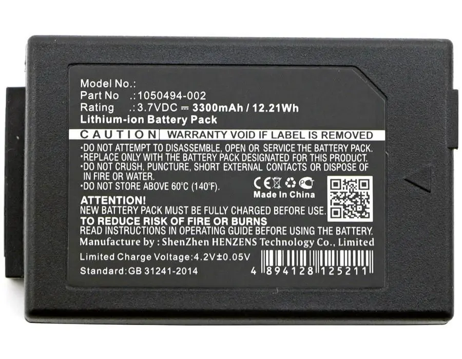 CoreParts MBXPOS-BA0217 Akumulators Motorola skeneriem Li-ion