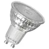 LED spuldze GU10 OSRAM 4099854457203 Photo 3