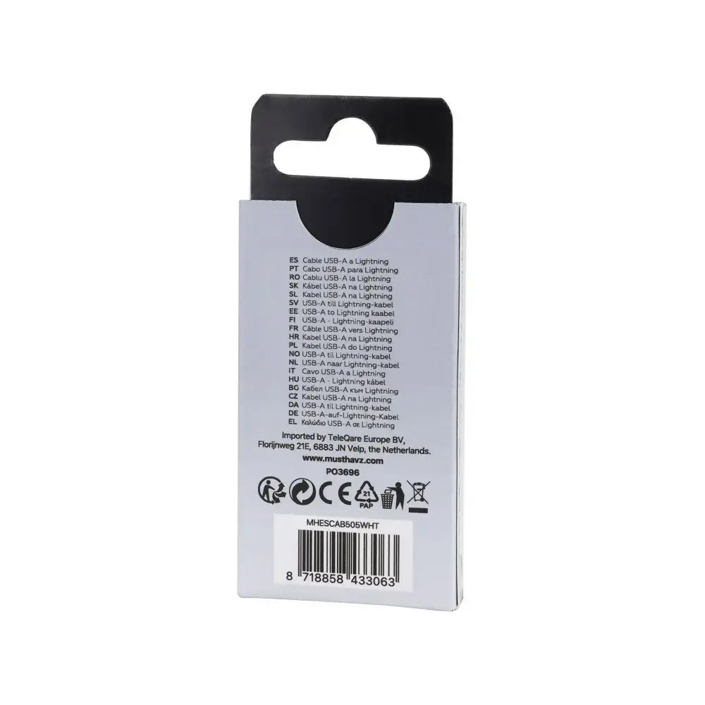 Кабель USB-A — Lightning Musthavz 1,0 м Photo 4