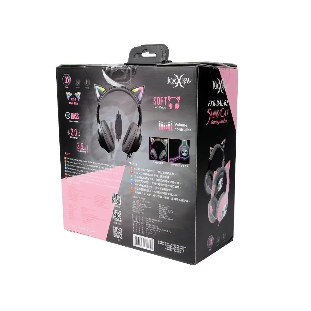 Foxxray FXR-BAL-62 BK проводная игровая гарнитура Photo 4