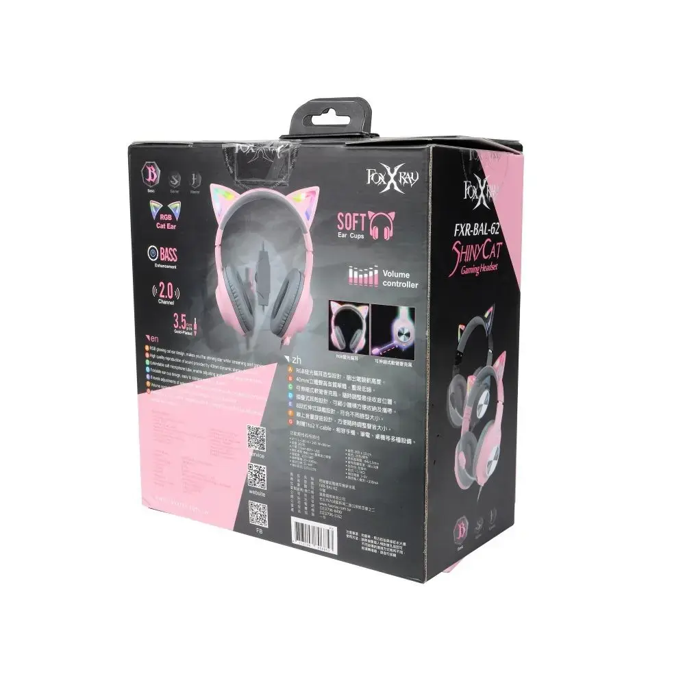 Foxxray FXR-BAL-62 PK проводная игровая гарнитура Photo 5