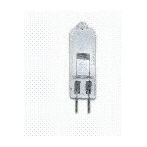 Halogēna spuldze Osram 64657 — 250 W, kapsula