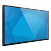 ELO Touchsystems 2210L POS‑монитор 21,5" Photo 2