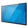 ELO Touchsystems 2210L POS‑монитор 21,5" Photo 3