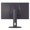 LG UltraGear 27G610A-B 27" IPS QHD 200 Гц монитор Photo 7